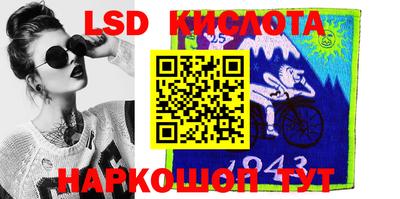 ECSTASY Канаш