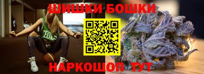 ECSTASY Канаш