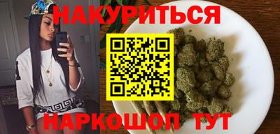 ECSTASY Канаш