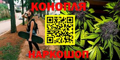 мяу мяу кристалл Кандалакша