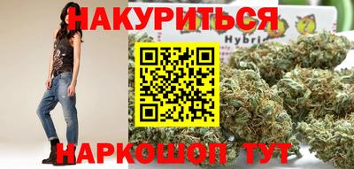 молекула духа Камышлов