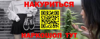 ECSTASY Канаш
