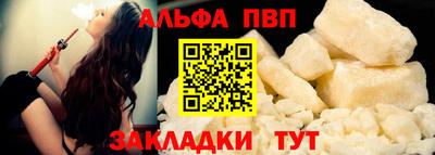 ECSTASY Канаш