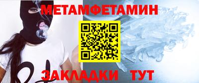 ECSTASY Канаш