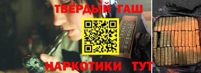 молекула духа Камышлов