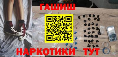 ECSTASY Канаш