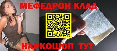 ECSTASY Канаш